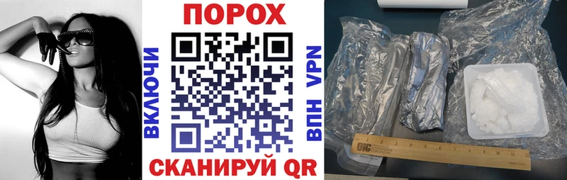 где найти   Няндома  АМФ 98% 