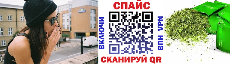 Бутират BDO  Няндома 