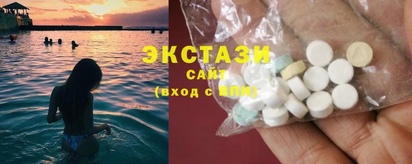 PSILOCYBIN Гусиноозёрск