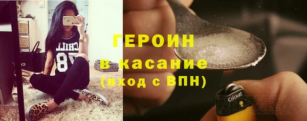PSILOCYBIN Гусиноозёрск