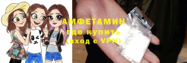 PSILOCYBIN Гусиноозёрск
