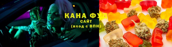 сатива Гусь-Хрустальный