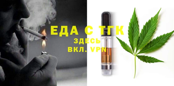PSILOCYBIN Гусиноозёрск
