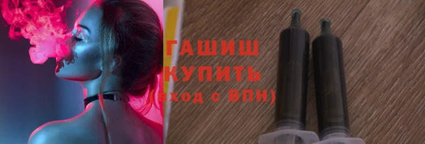 PSILOCYBIN Гусиноозёрск