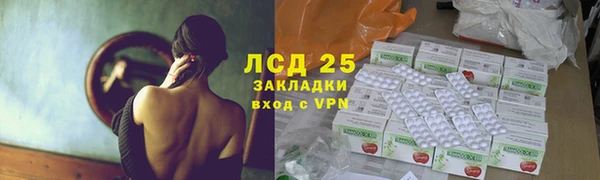 метадон Покров