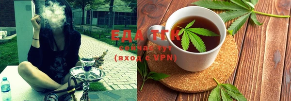 PSILOCYBIN Гусиноозёрск