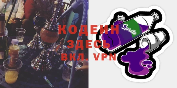 не бодяженный Покачи